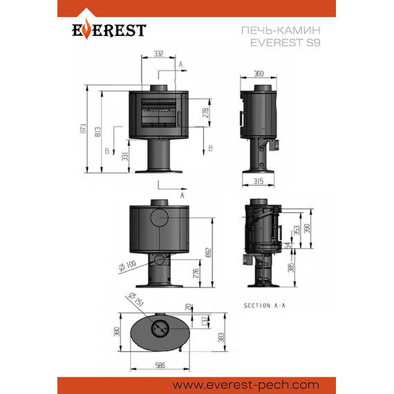 Everest S9 печь-камин чугунный 86990
