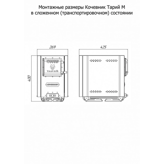 Кочевник M отопительно-банная печь 19970