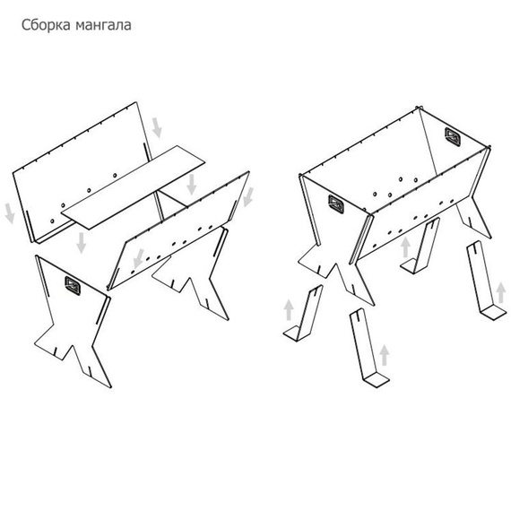 Мангал Теплодар 3830