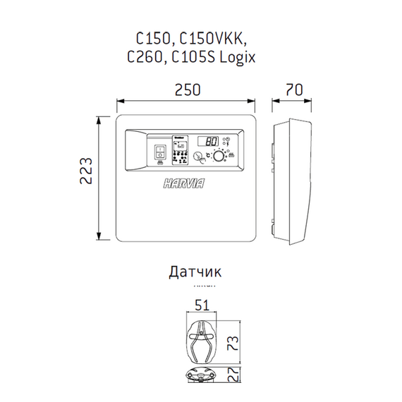 Пульт управления Harvia C-150 (3-17 кВт) 44187