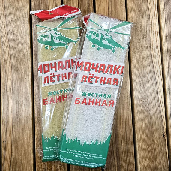Мочалка жесткая для тела "Летная" 240