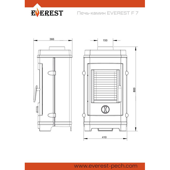 Everest F7 печь-камин чугунный до 140м3 65990