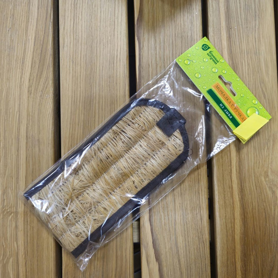 Мочалка лыковая с ручками прошитая 300