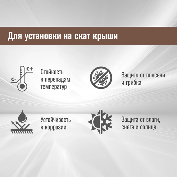 Мастер-флеш угловой (№4) (300-450 мм) силикон, красный 6000