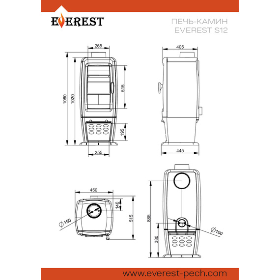 Everest S12 печь-камин чугунный до 240 м3 75990