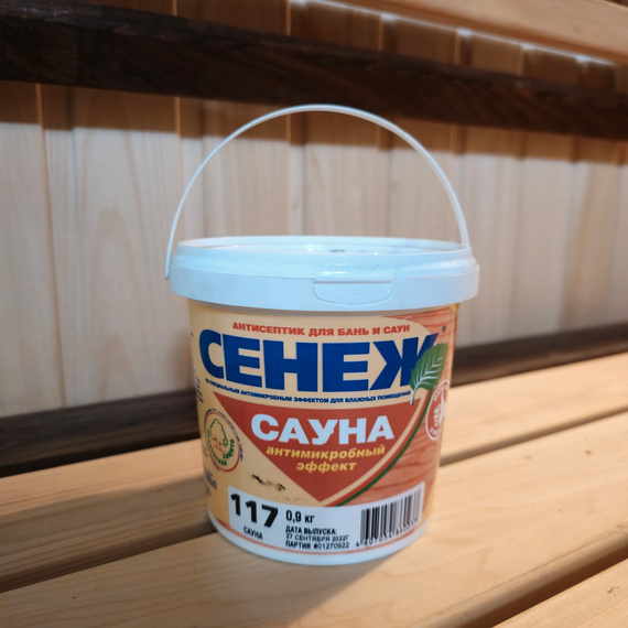 Антисептик для дерева Сенеж Сауна 117, 0.9 кг 850