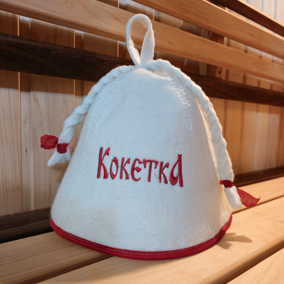 Шапка для бани панама " Кокетка" (Ш-Б) 300