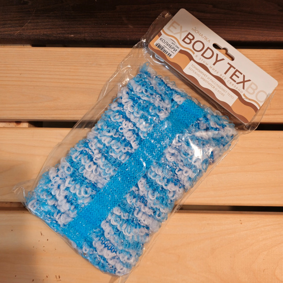 Мочалка для тела Колибри  Ж-57 190