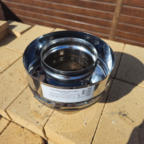 Старт-сэндвич AISI 430/ нерж. 0,5 мм Ferrum 1295