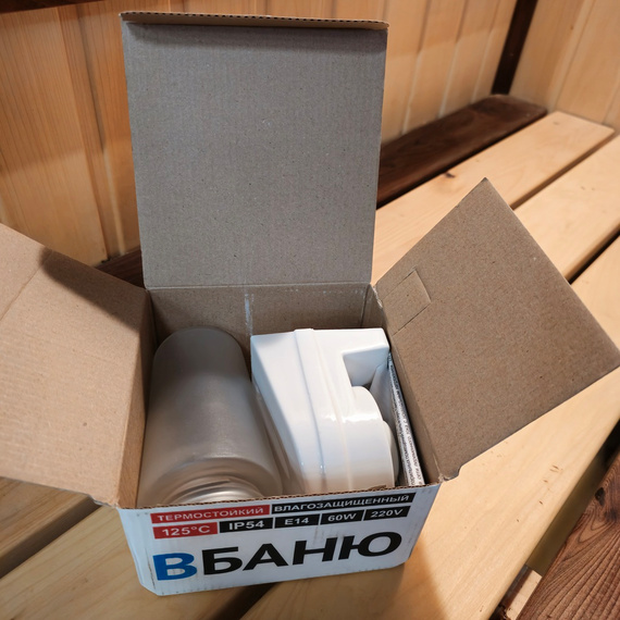 Светильник для бани "10010-1 белая, МАЯК-1, арт. SL004 1800