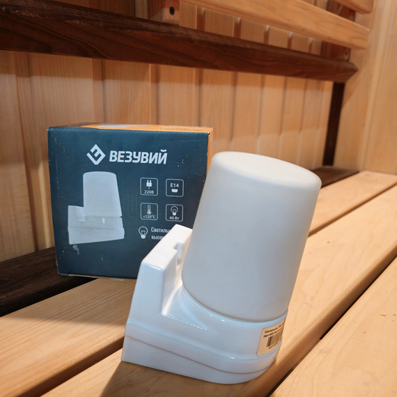 Светильник для бани и сауны "Русский пар" арт. 405 1800