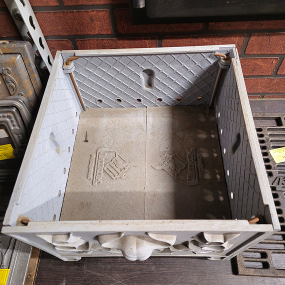 Мангал квадратный сборный МКС-1 чугунный Рубцовск 8126 Мангал квадратный сборный МКС-1 чугунный Рубцовск 8126