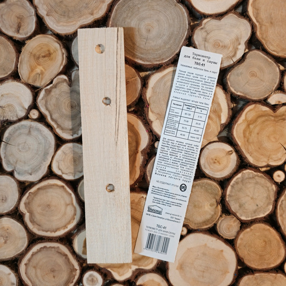 Термометр малый ТБС-41 250