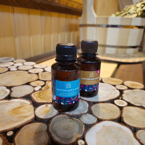 Настой ароматический для бани "Липа и береза" 100 мл 180