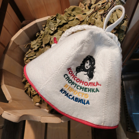 Панама "Комсомолка, спортсменка" (Ш-Б)