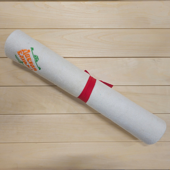 Подстилка "Скрутка"  белая 150*50 см  с вышивкой (арт.311300) 660