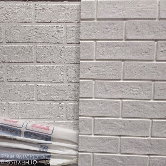 Плита ОгнеупорOff Декор (Кирпич) Белый 1200х800х10 мм 3700