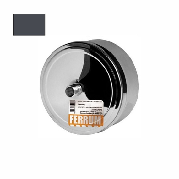 Конденсатоотвод для сэндвича внутренний Ferrum (AISI 430/0,5мм) RAL