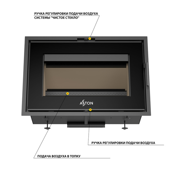 Aston Senator 9.870 каминная топка стальная 9кВт 88990