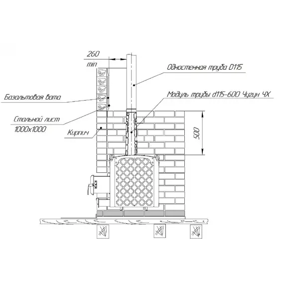 Модуль трубы d135-600 Чугун ЧХ 8910