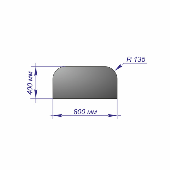 Лист предтопочный Антрацит 400*800*1 R135 1700