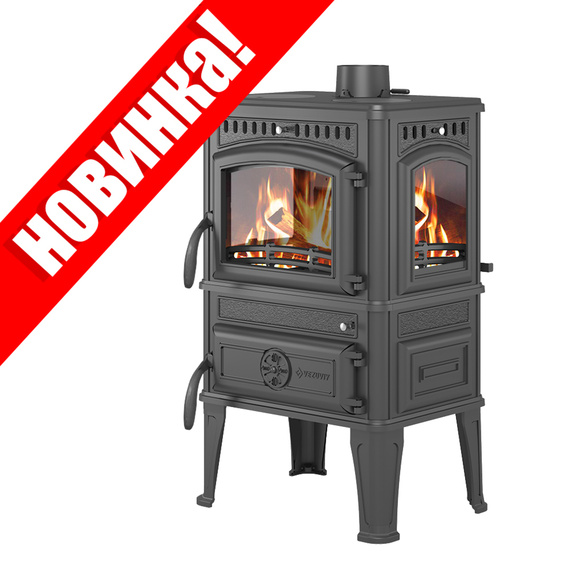 Везувий LV-12PS печь-камин чугунный до 240 м3 антрацит 72990