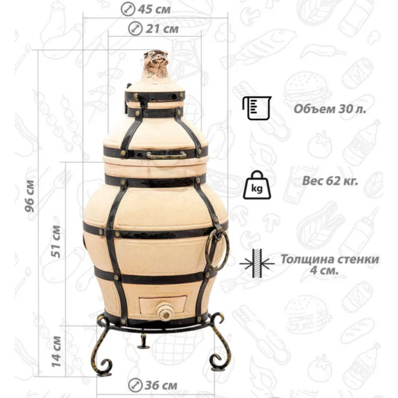 Тандыр керамический Ахмат 15500