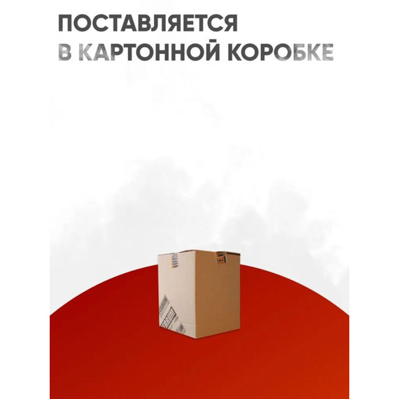 Колено угол 90° 3 секции AISI 430/нерж. 0,5 мм Ferrum 506