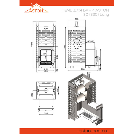 Aston 30 (320М) Long стекло печь для бани 40990