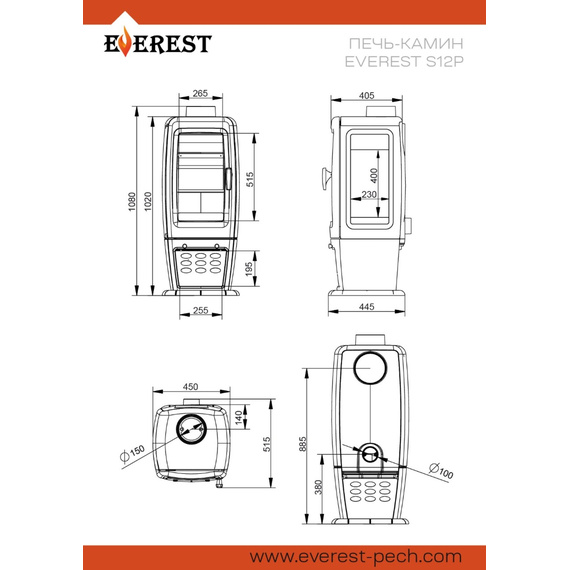 Everest S12P печь-камин чугунный до 240 м3