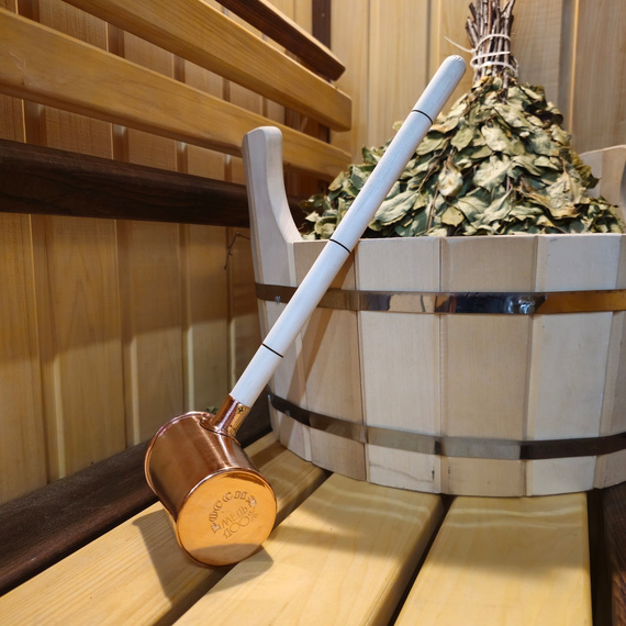 Ковш медный малый 200мл 1365