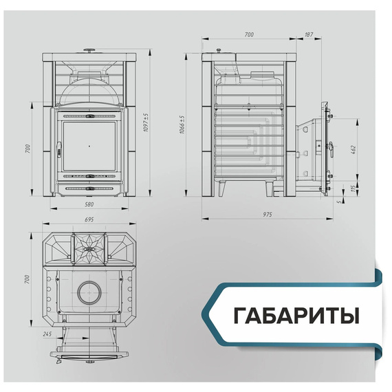 Эйфория 45 сетка печь для бани чугунная