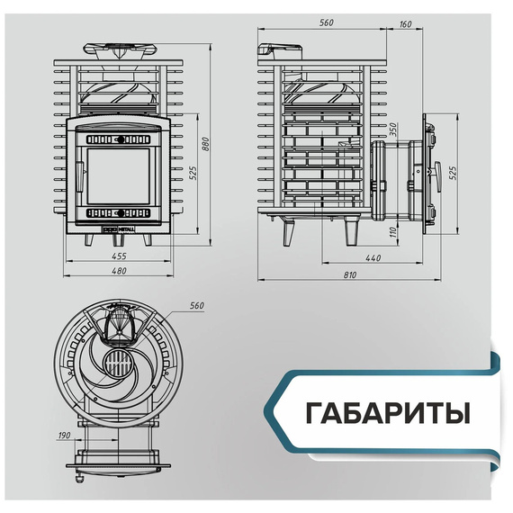 "Атмосфера М" сетка пруток печь для бани чугунная
