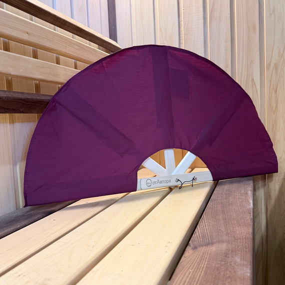 Веер банный для разгона пара, опахало для бани, цвет бордовый