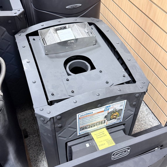 Закрытая каменка БЫЛИНА-18 Теплодар  для банных печей Былина 18Ч и Былина-Сетка 18Ч