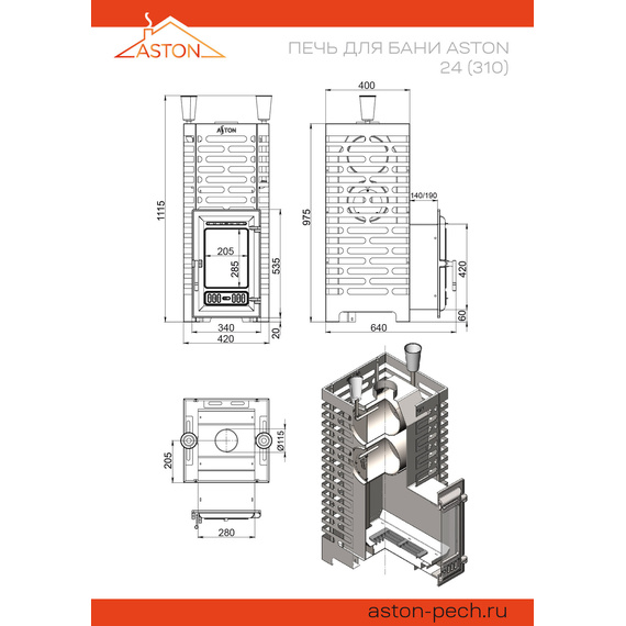 Aston 24 (310) стекло печь для бани 37990
