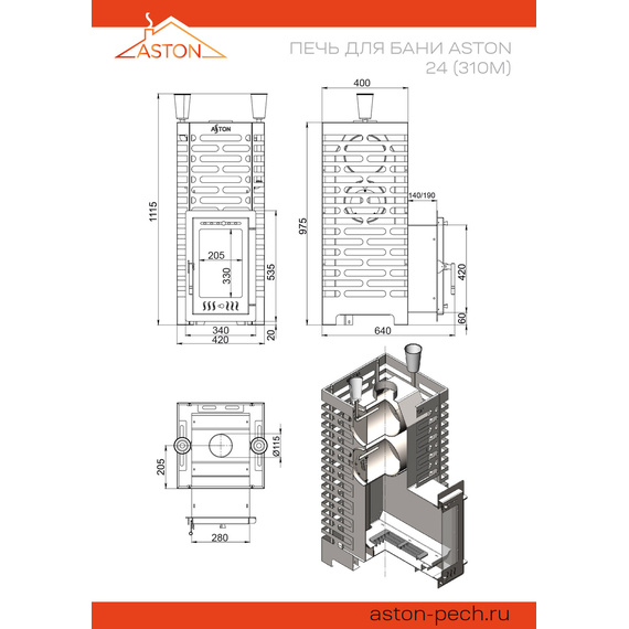 Aston 24 (310М) стекло печь для бани 31990