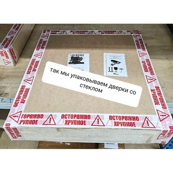 Дверка печная со стеклом ДТ-4С Антрацит (Т) 280х250 мм № 3