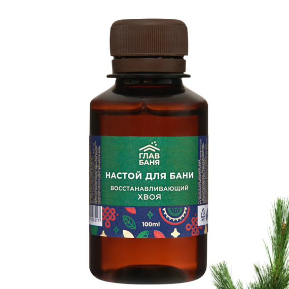 Настой ароматический для бани "Хвоя" 100 мл, 364-278 