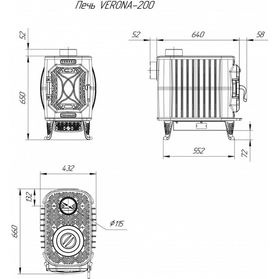 Verona 200 Bronze 1.1 печь-камин чугунный до 200м3