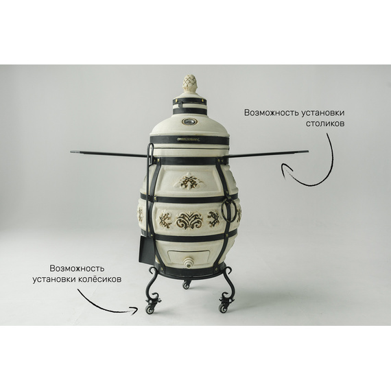 Тандыр Александр 2026 № 9