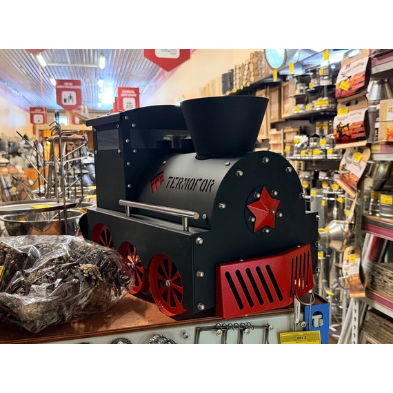 Жаровой Самовар на шишках "Паровоз" № 2