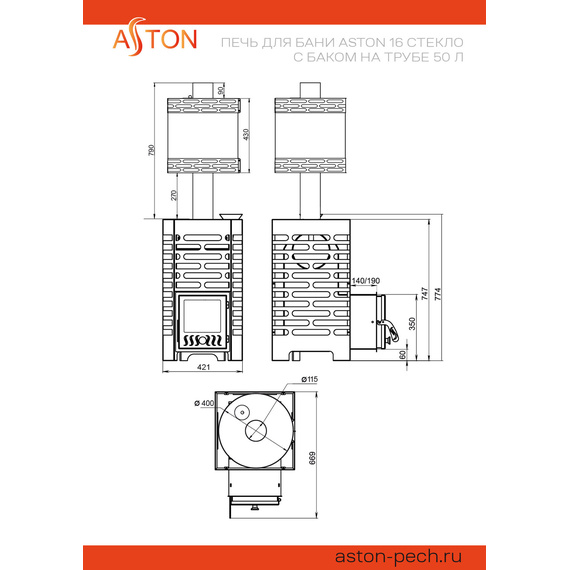 Aston 16 стекло с баком на трубе печь для бани нержавейка № 4