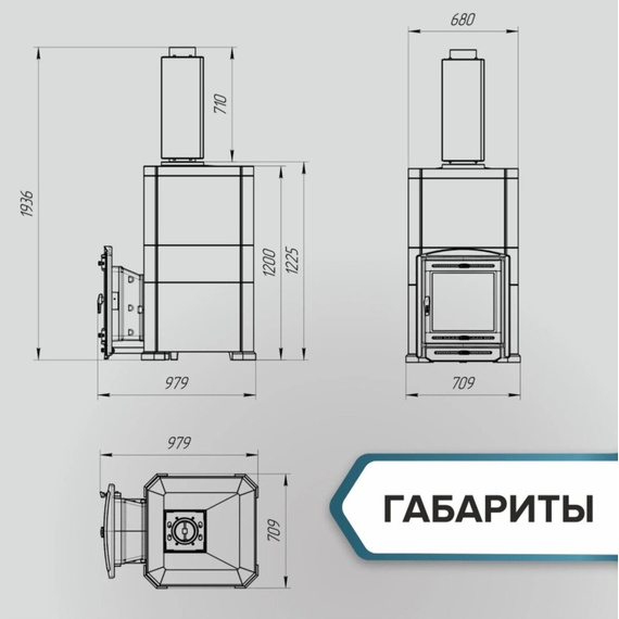 Эйфория 45 в облицовке Империя талькохлорит печь для бани чугунная № 4