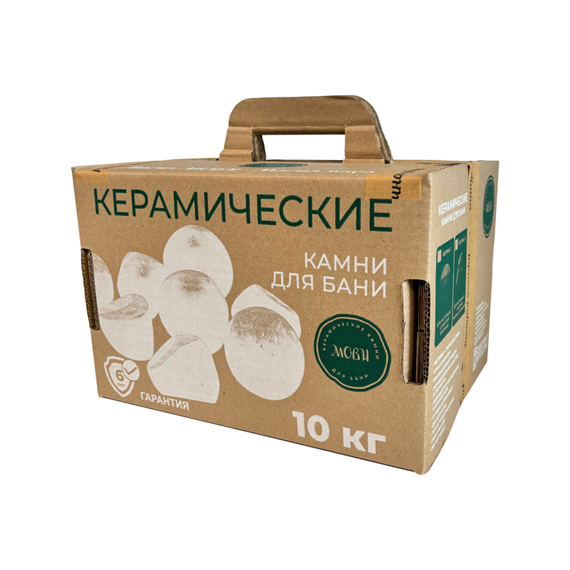 Камни керамические с огранкой для бани № 3