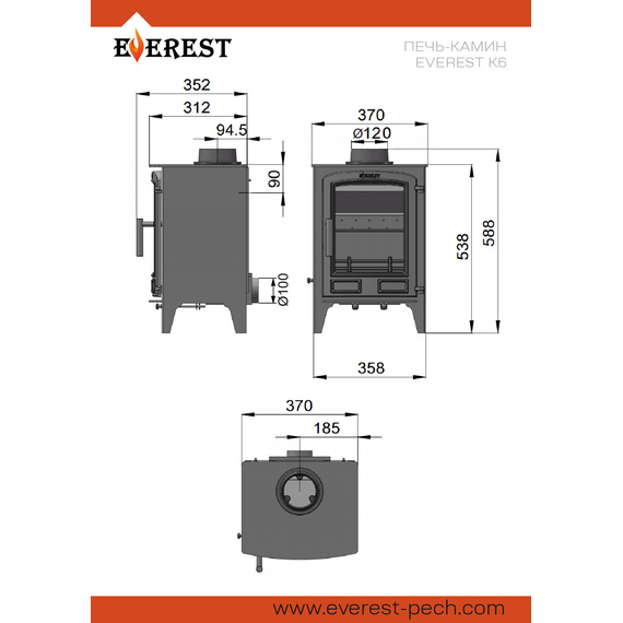 Эверест K6 печь-камин до 120 м3 № 6
