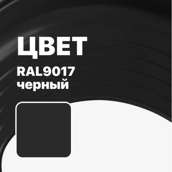 Мастер-флеш угловой Aston №6 (Ø200-280 мм) силикон, черный № 2
