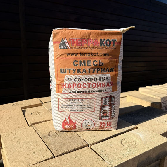 Смесь штукатурная жаростойкая Терракот, 25 кг 