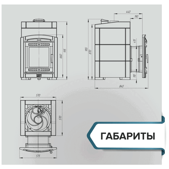Атмосфера L в облицовке Талькохлорит печь для бани чугунная № 5