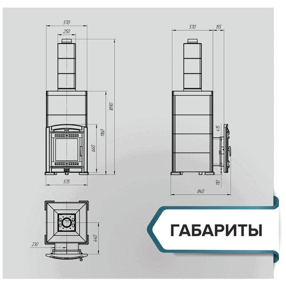 Атмосфера XL в облицовке Империя Талькохлорит печь для бани чугунная № 12